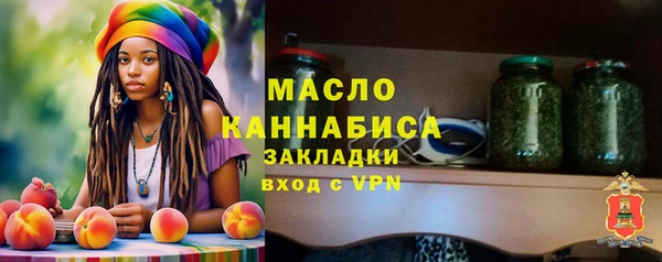 мяу мяу мука Нея