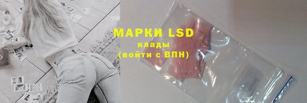 МДМА Абинск