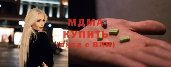 шишки Алексин