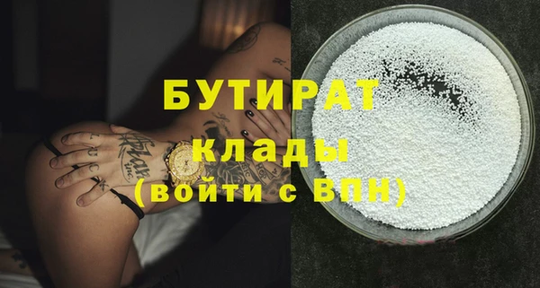 кокаин перу Абаза