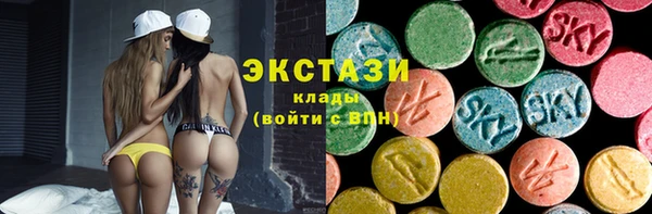 кокаин перу Абаза