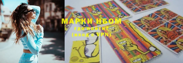 экстази Абдулино