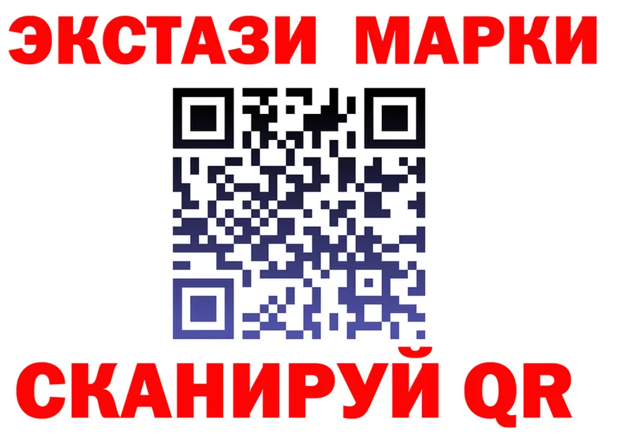 МЕФ мука зеркало shop OMG Орск