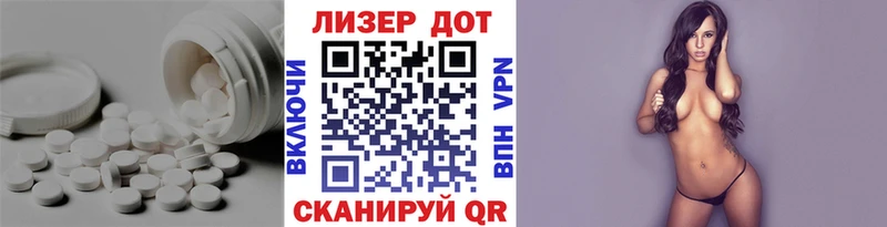 kraken ONION  Орск  ЛСД экстази кислота 