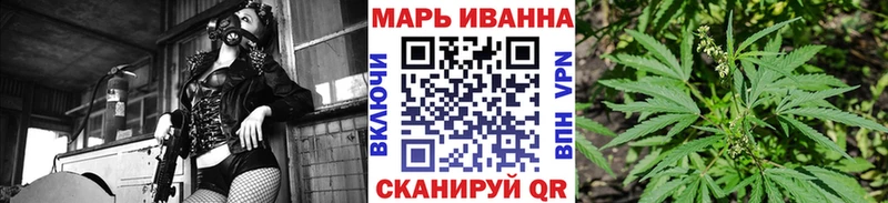 Конопля гибрид  сколько стоит  Орск 